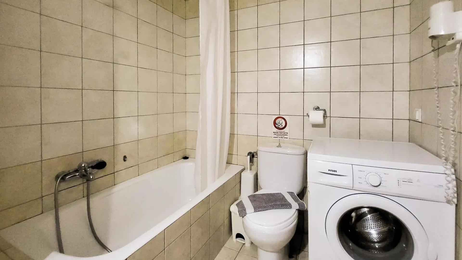 Katrina House Apartman Réthimno