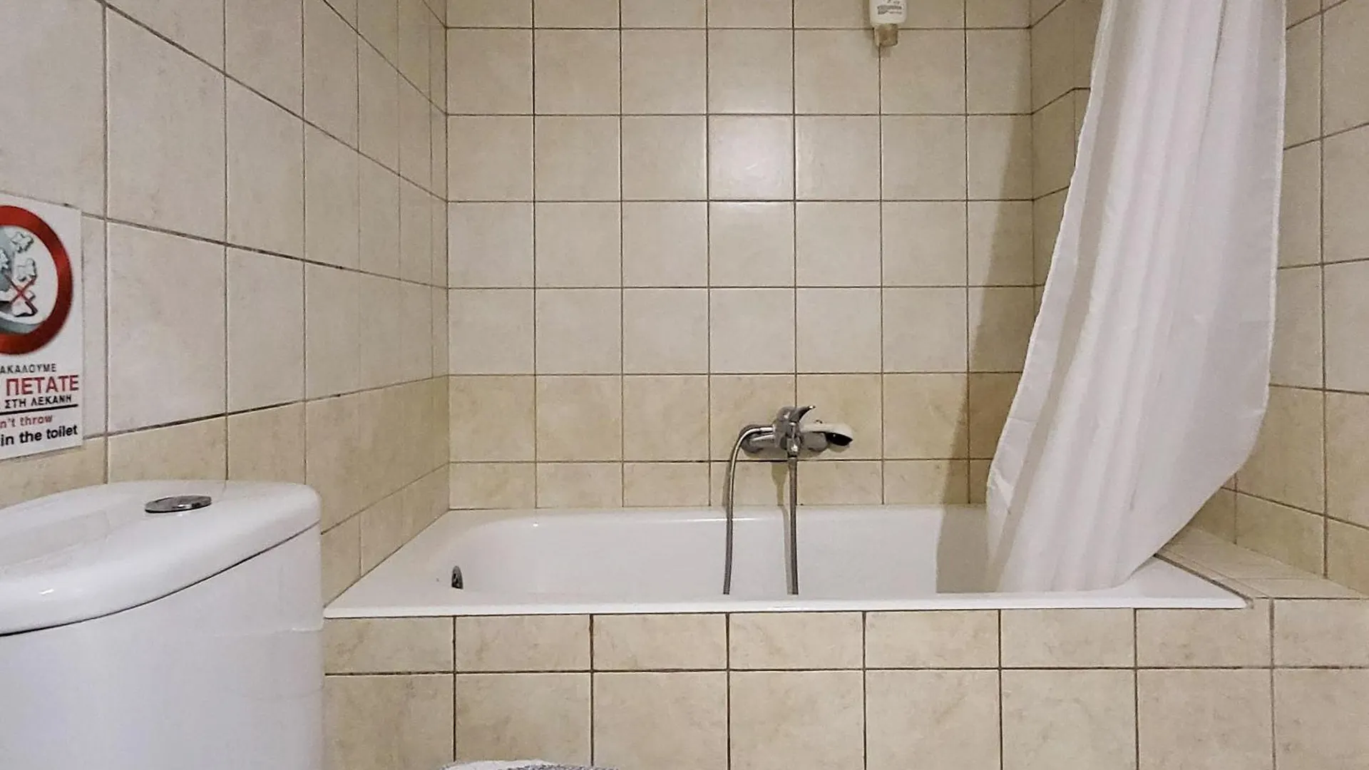 Katrina House Apartman Réthimno Görögország